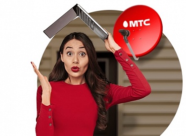 Спутниковое ТВ МТС, Михайловск Спутниковое ТВ МТС, Михайловск